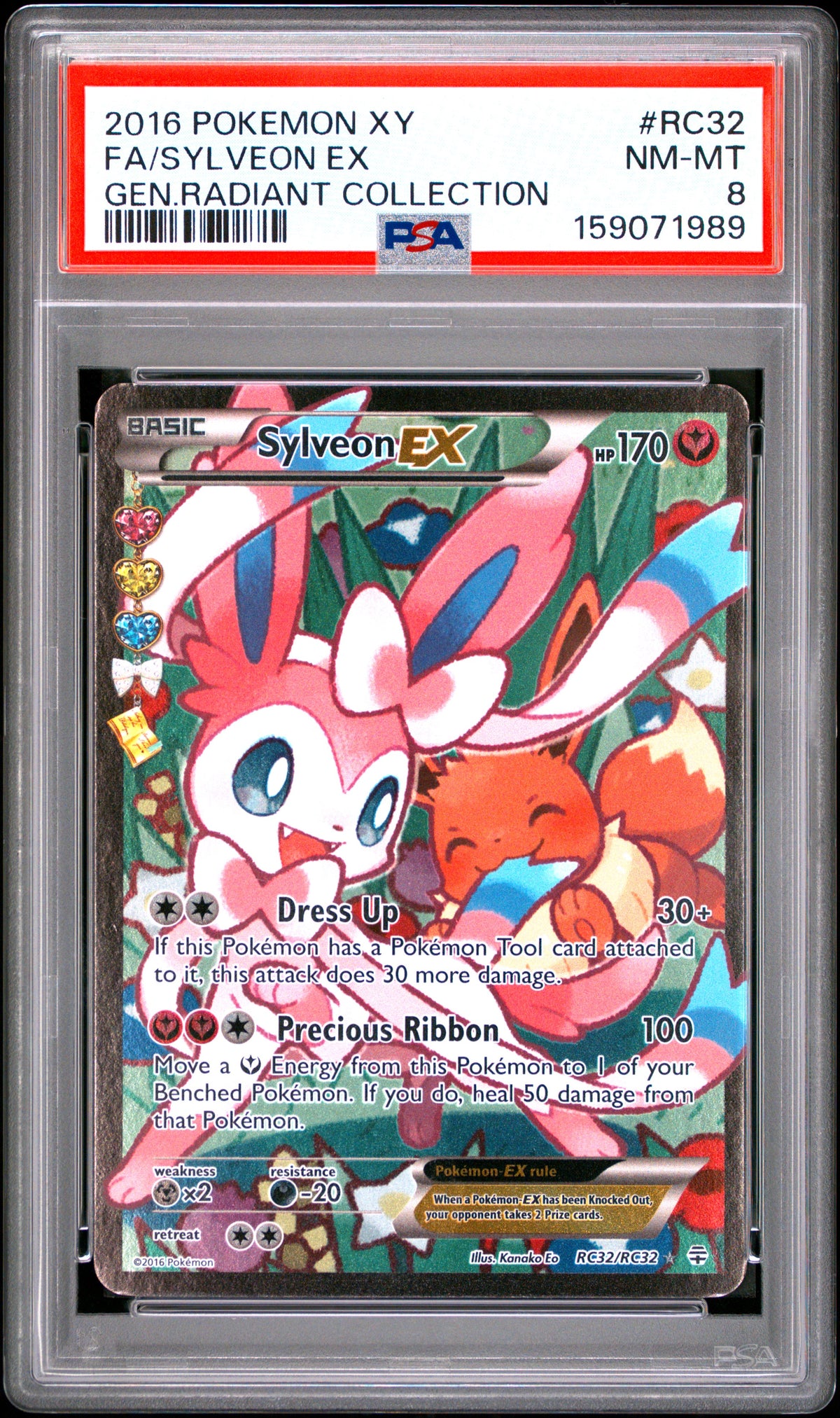 2016 FA/SYLVEON EX #RC32 PSA 8 (front)