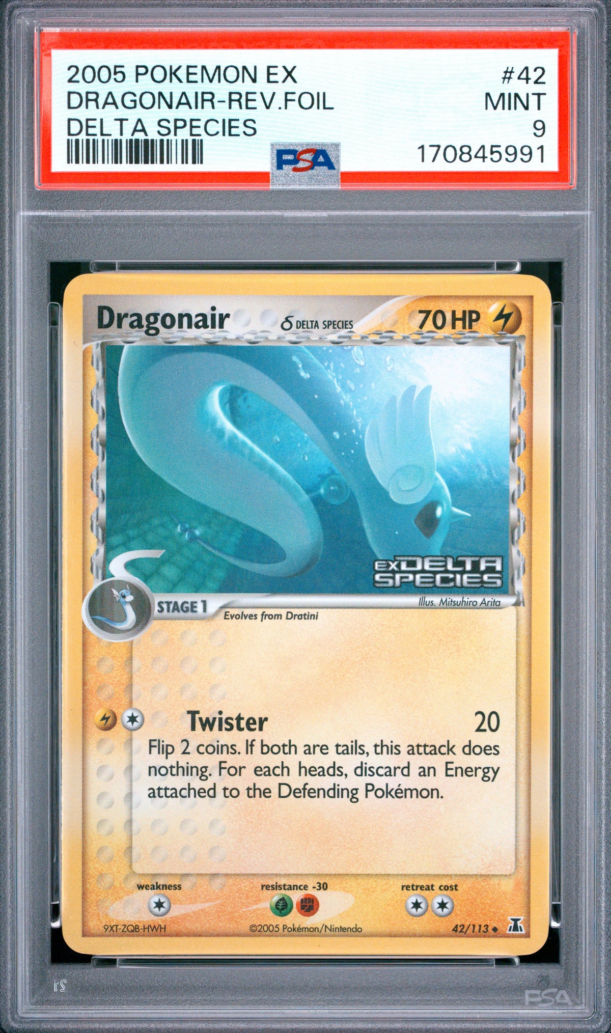2005 DRAGONAIR-REV.FOIL #42 Delta Species PSA 9 (front)