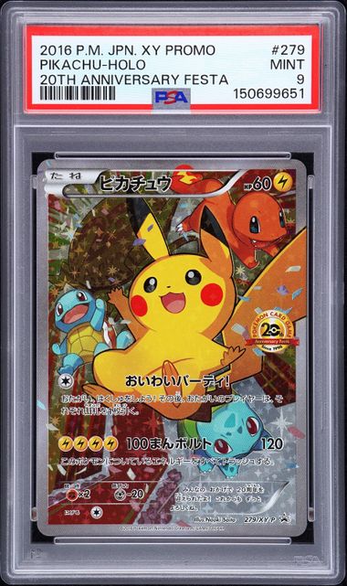 2016 PIKACHU-HOLO #279 PSA 9 (front)