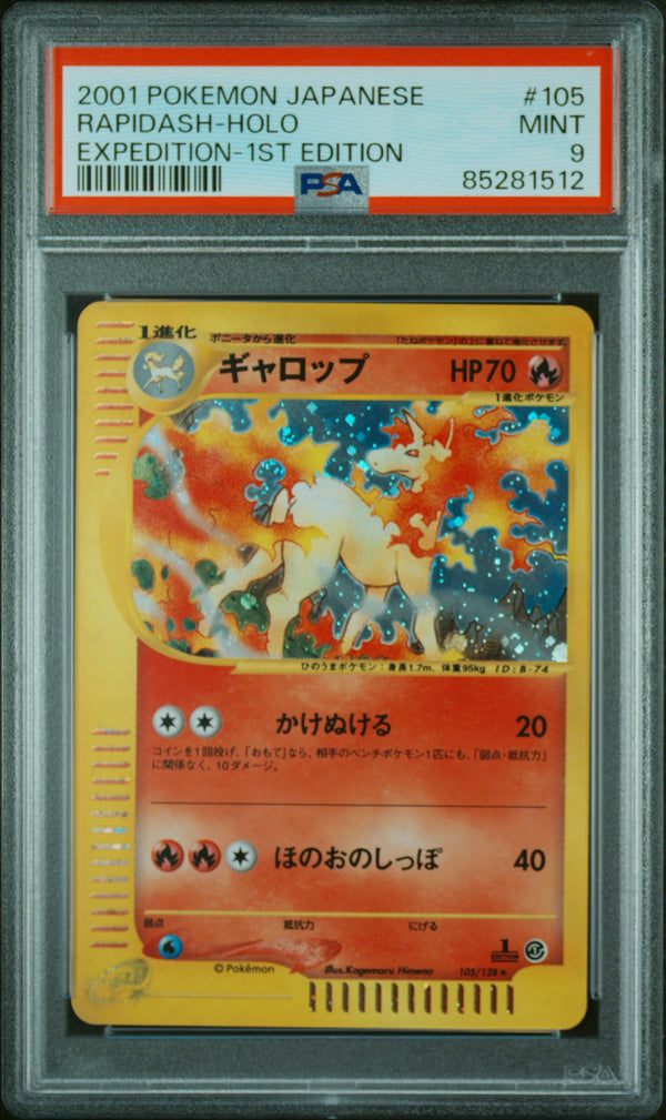 2001 Japanese RAPIDASH-HOLO #105 PSA 9 (front)