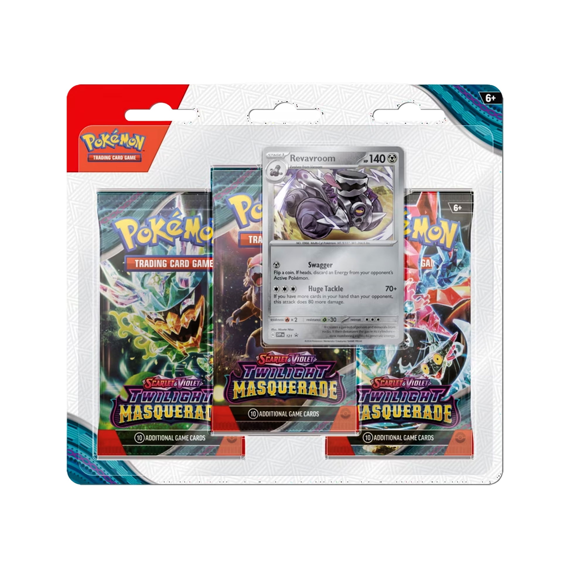 Twilight Masquerade 3 Pack Blister