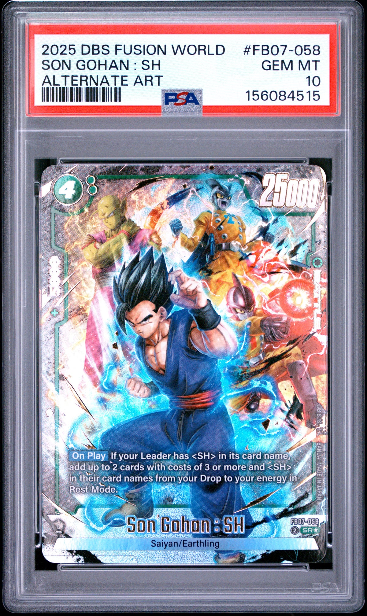 2025 SON GOHAN : SH #FB07-058 PSA 10 (front)