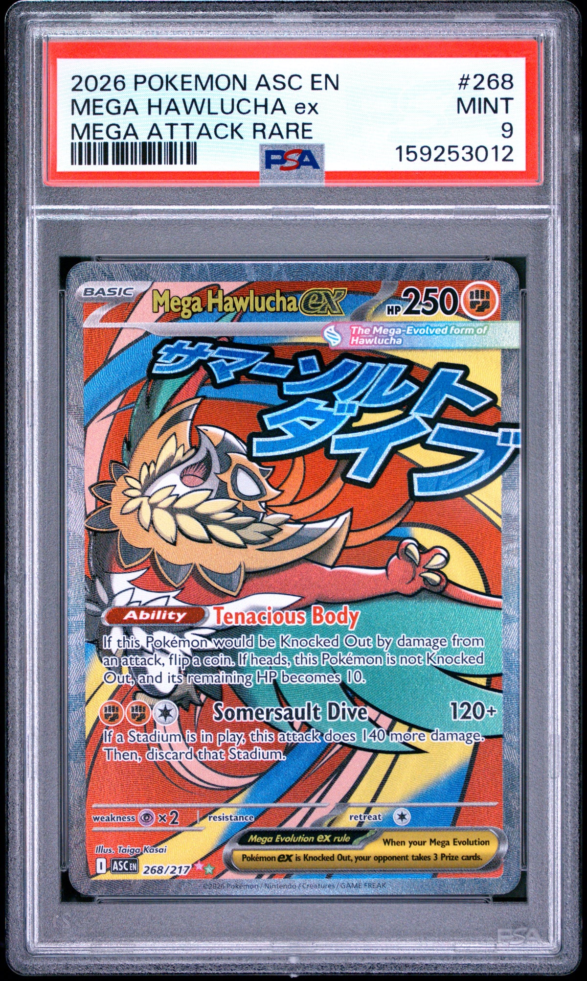 2026 MEGA HAWLUCHA ex #268 PSA 9 (front)