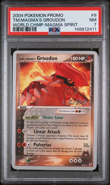 2004 TM.MAGMA'S GROUDON #9 PSA 7 (front)
