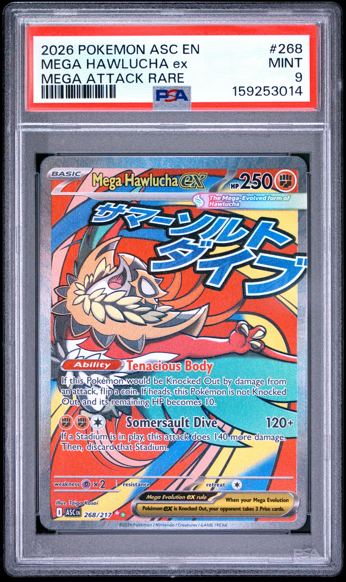 2026 MEGA HAWLUCHA ex #268 PSA 9 (front)