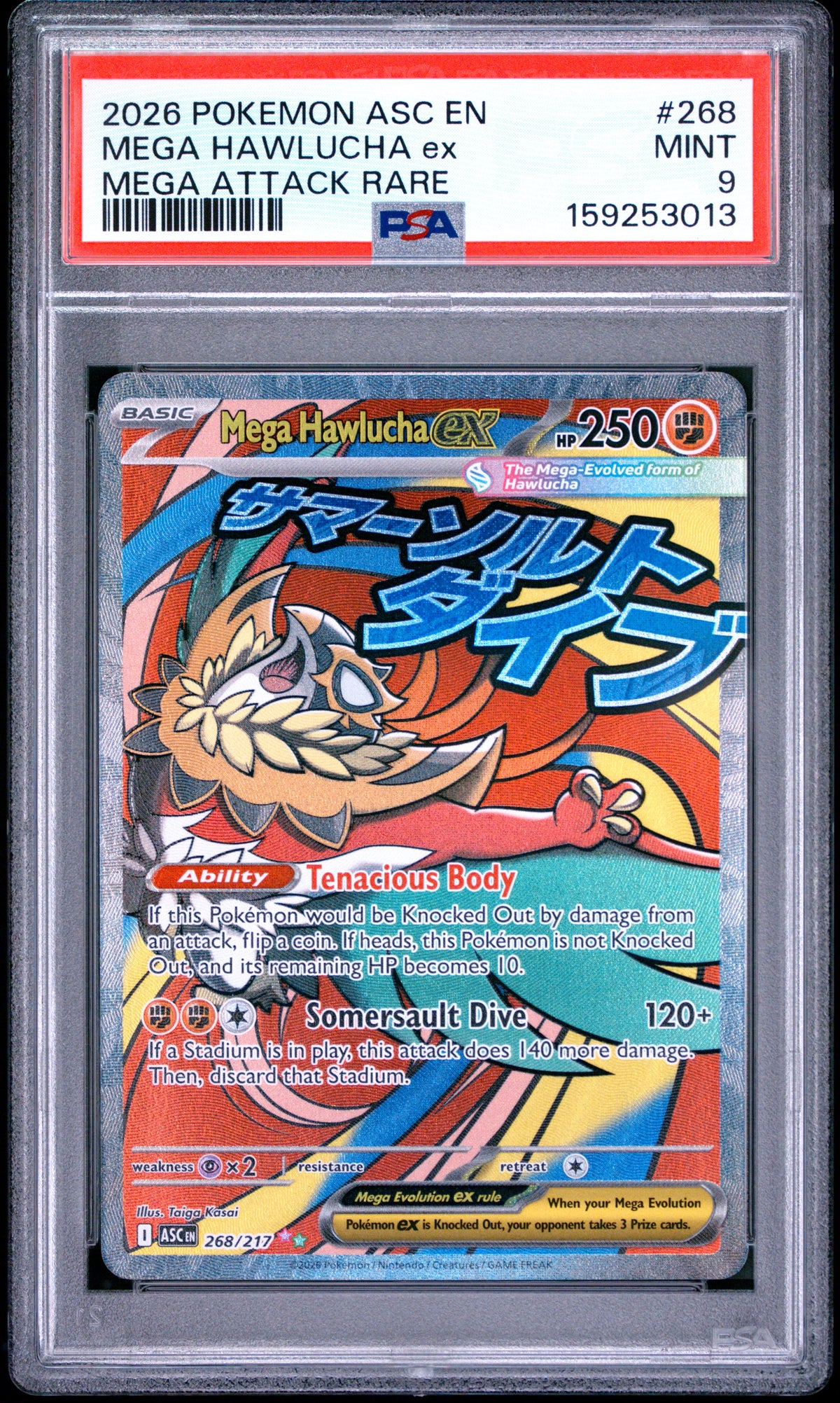2026 MEGA HAWLUCHA ex #268 PSA 9 (front)