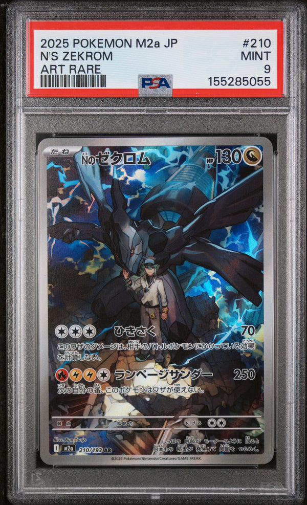 2025 N'S ZEKROM #210 PSA 9 (front)