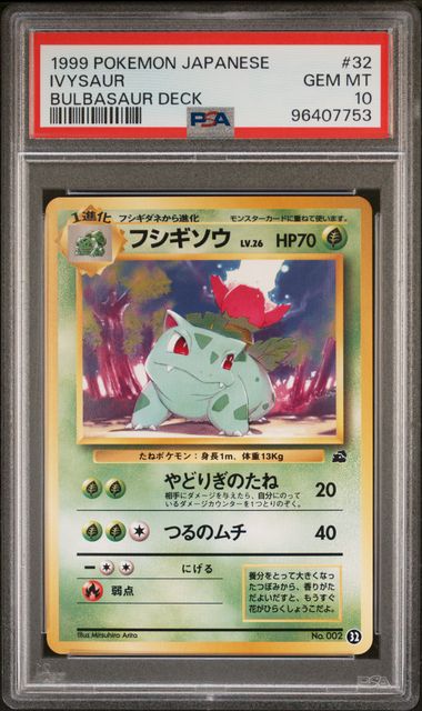1999 IVYSAUR #32 PSA 10 (front)