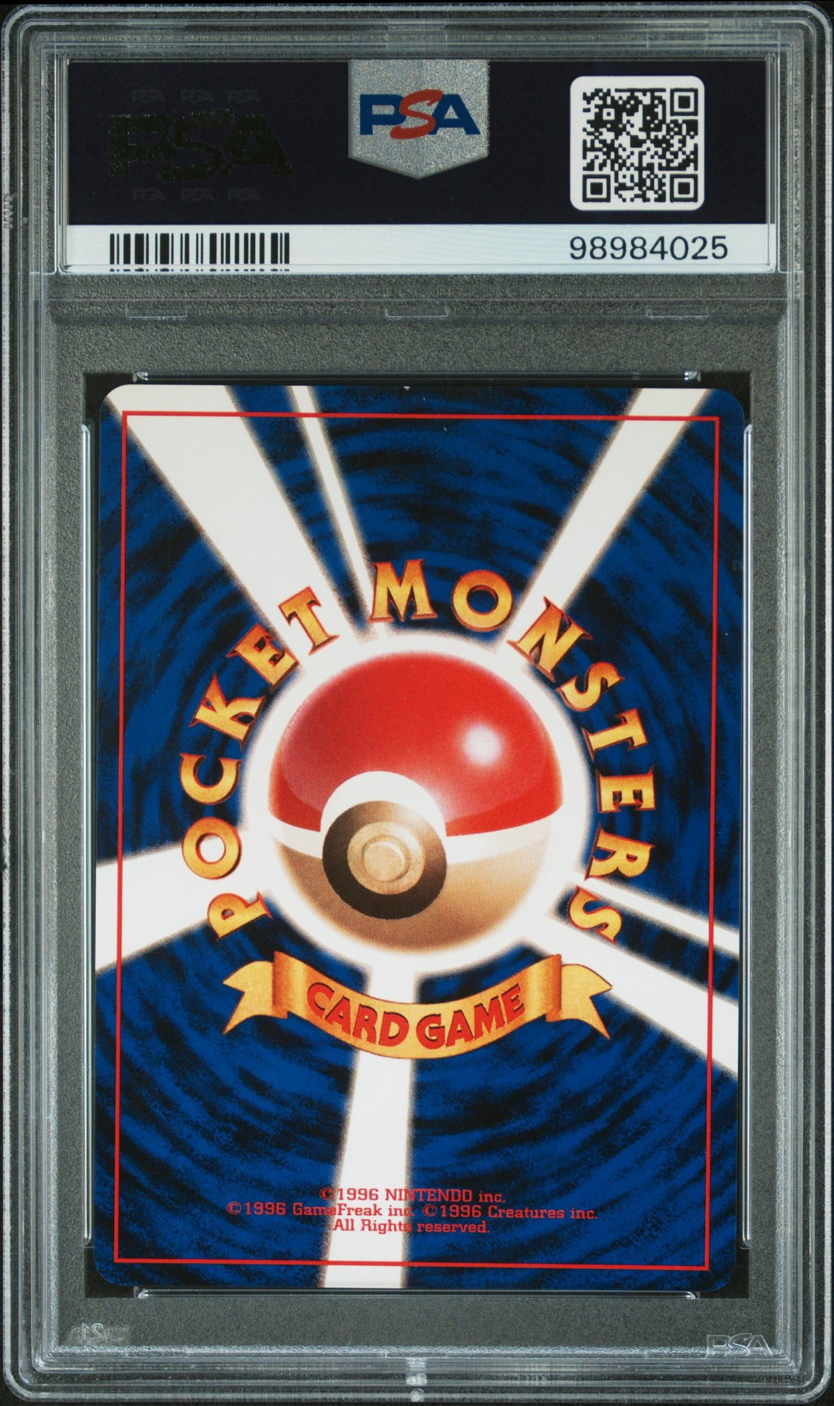 1999 CHARIZARD-HOLO #6 PSA 6 (back)
