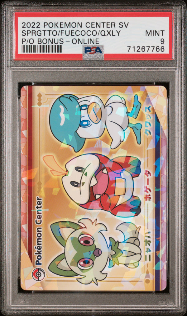 2022 SPRGTTO/FUECOCO/QXLY PSA 9 (front)