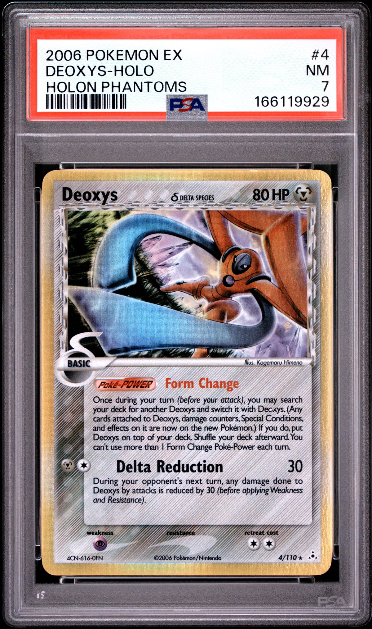 2006 DEOXYS-HOLO #4 Holon Phantoms PSA 7 (front)
