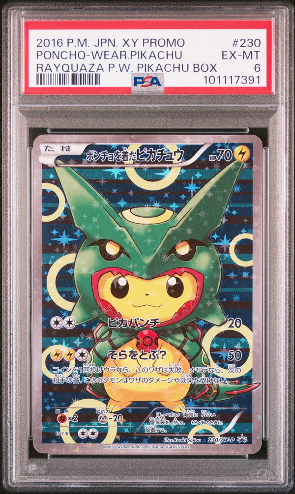 2016 PONCHO-WEAR.PIKACHU #230 PSA 6 (front)
