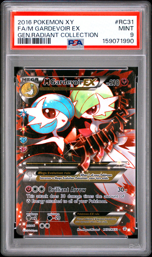 2016 FA/M GARDEVOIR EX #RC31 PSA 9 (front)