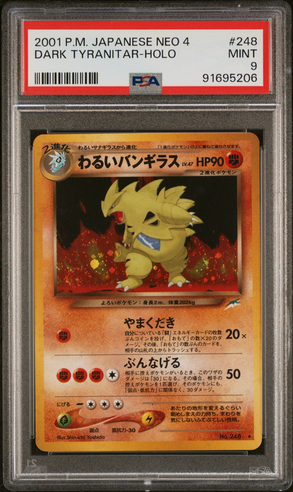 2001 DARK TYRANITAR-HOLO #248 PSA 9 (front)
