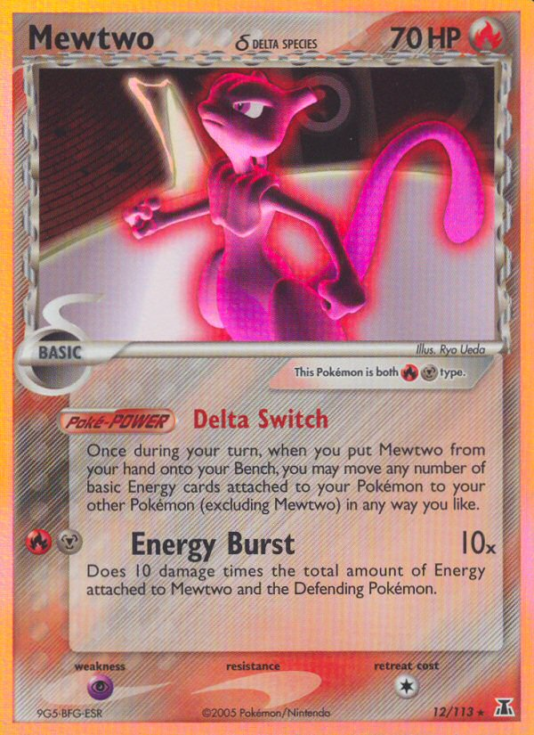 2005 Pokemon EX Delta Species Mewtwo #12 (Reverse Foil) PSA 6 (stock image — not the actual card)