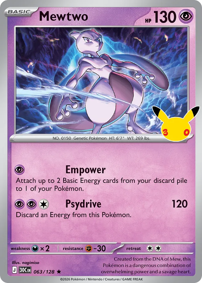 1998 MEWTWO #150 Series Iii PSA 9 (stock image — not the actual card)