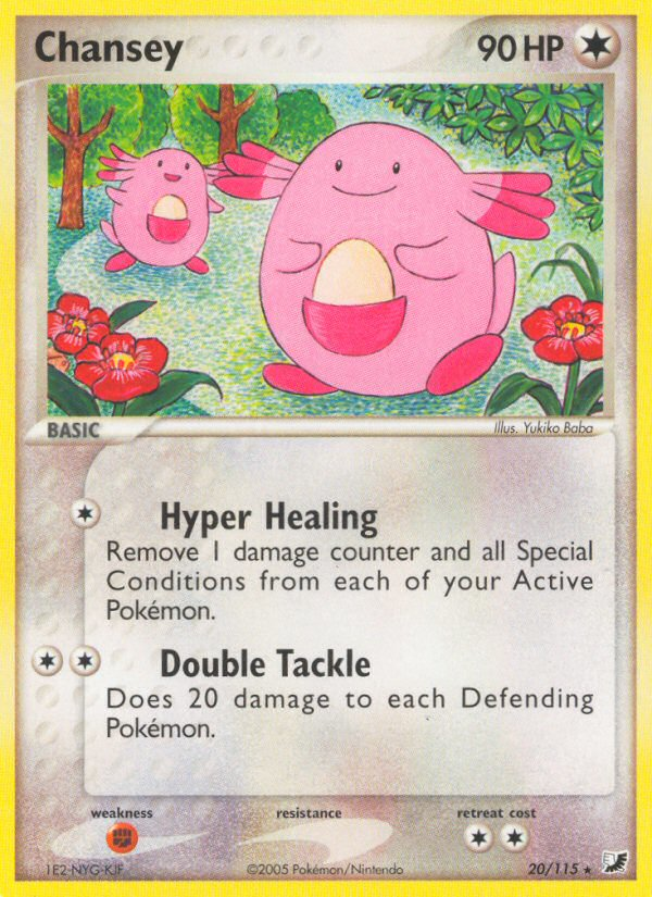 2005 Chansey #20/115 CGC 8.5 (stock image — not the actual card)