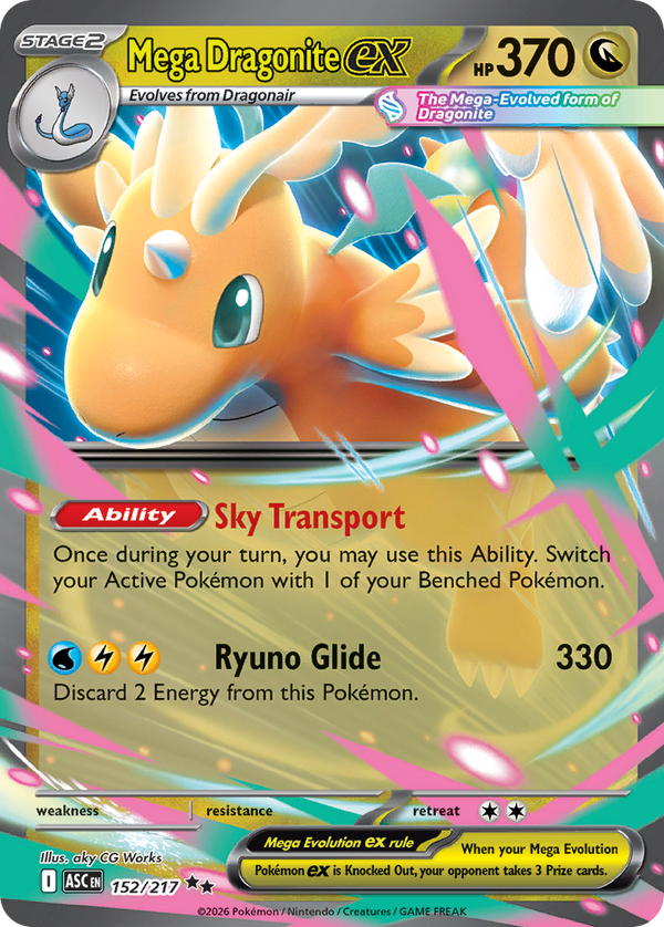 2026 Mega Dragonite ex #271 BGS 9.0 (stock image — not the actual card)