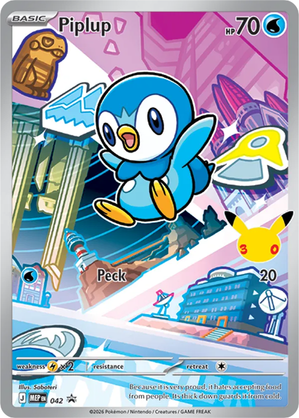 2025 PIPLUP #085 PSA 10 (stock image — not the actual card)
