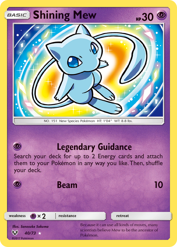 2017 SHINING MEW-HOLO #40 PSA 8 (stock image — not the actual card)