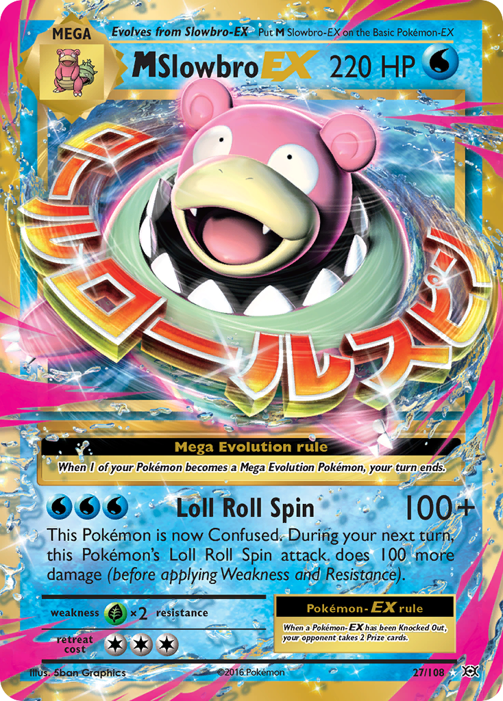 2016 M GYARADOS EX #27 Breakpoint PSA 10 (stock image — not the actual card)