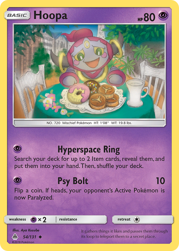 2019 Hoopa #074/150 CGC 9 (stock image — not the actual card)