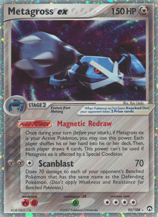 2007 METAGROSS EX-HOLO #95 PSA 8 (stock image — not the actual card)