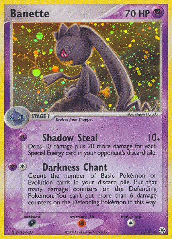 2006 BANETTE-HOLO #1 Crystal Guardians PSA 9 (stock image — not the actual card)