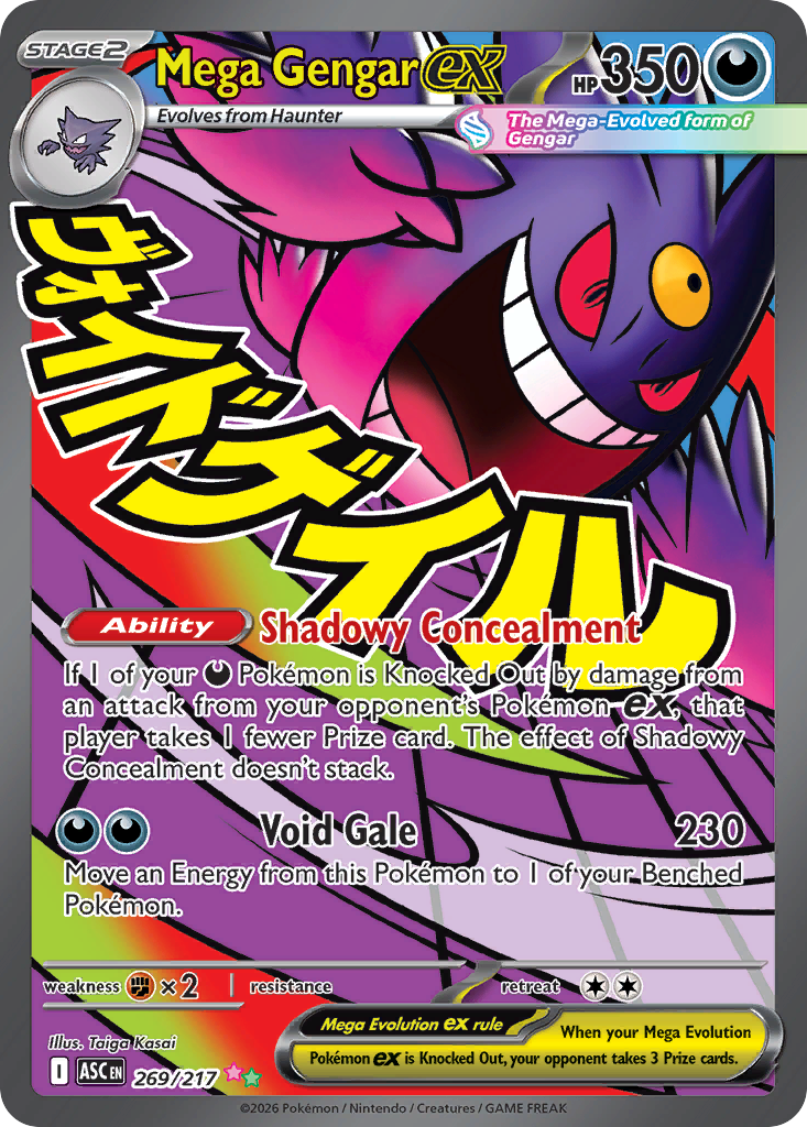 2026 Mega Gengar ex #269 BGS 10.0 (stock image — not the actual card)