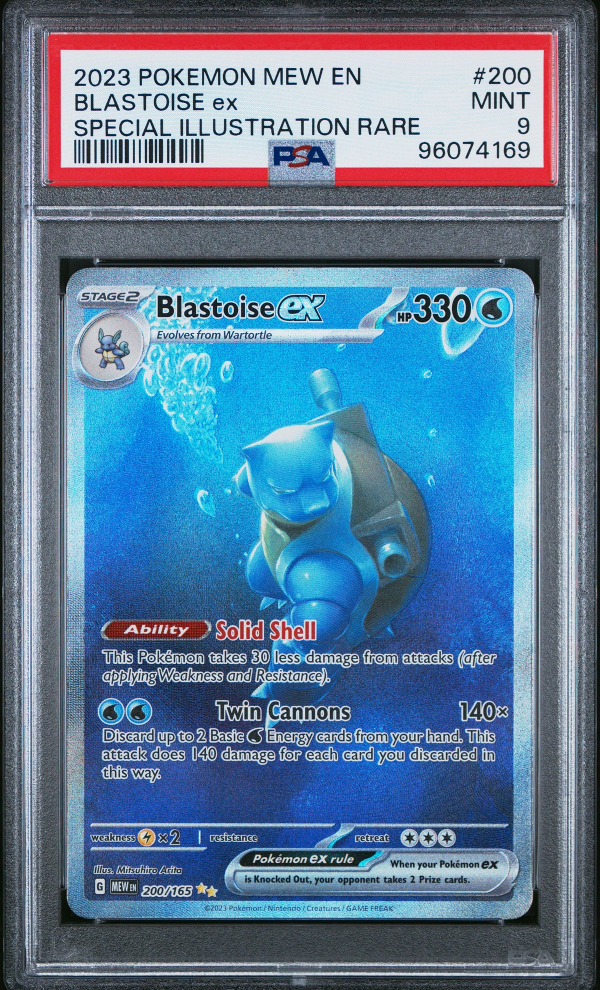 2023 BLASTOISE ex #200 PSA 9 (front)