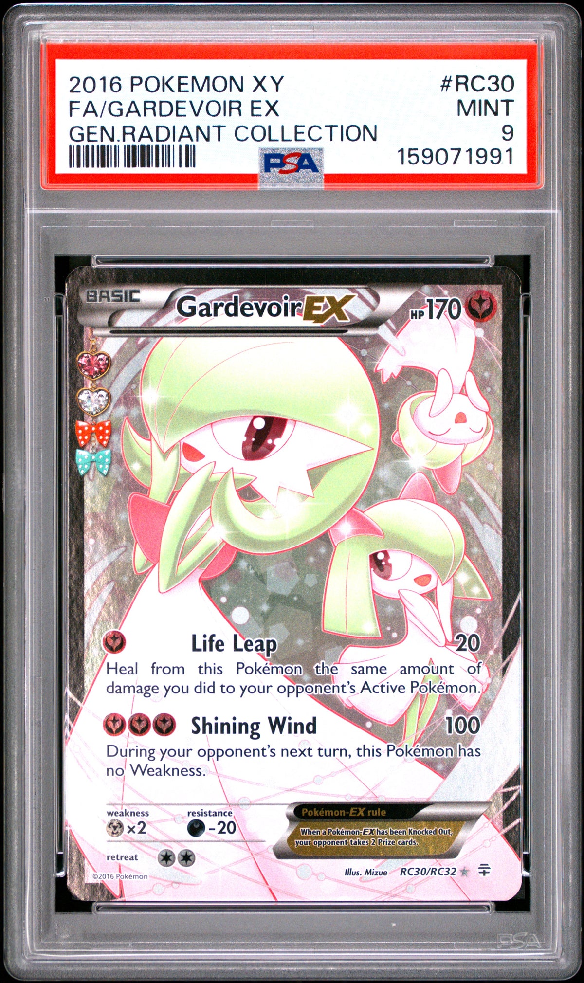 2016 FA/GARDEVOIR EX #RC30 PSA 9 (front)