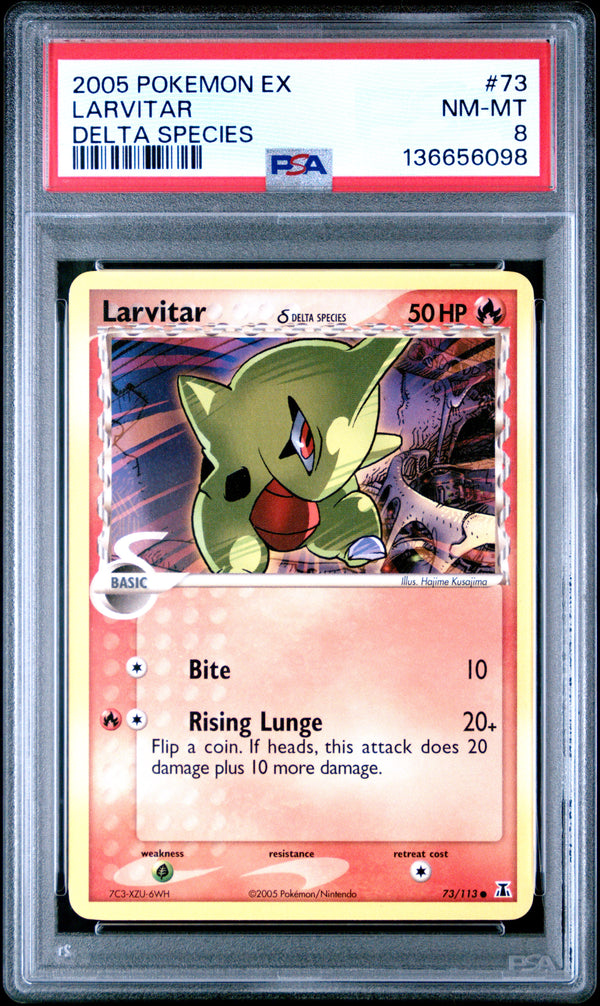 2005 LARVITAR #73 PSA 8 (front)