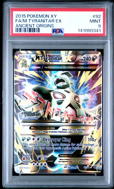 2015 FA/M TYRANITAR EX #92 PSA 9 (front)