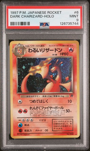 1997 DARK CHARIZARD-HOLO #6 PSA 9 (front)
