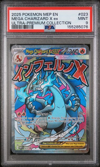 2025 MEGA CHARIZARD X ex #023 PSA 9 (front)