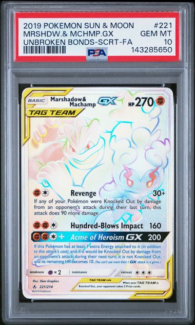 2019 MRSHDW.& MCHMP.GX #221 PSA 10 (front)