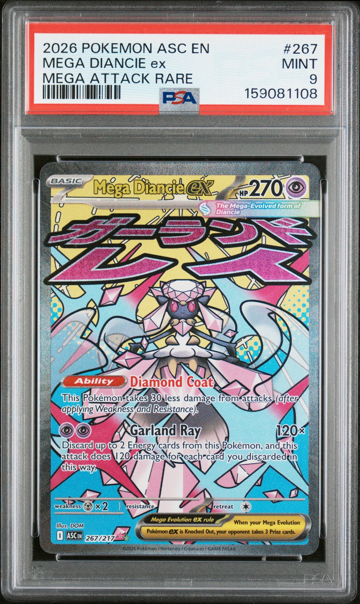 2026 MEGA DIANCIE ex #267 PSA 9 (front)